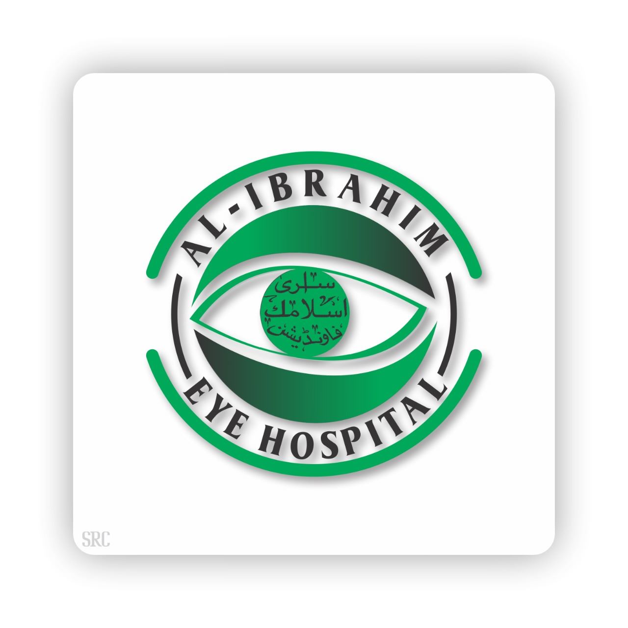 Al-Ibrahim Eye Hospital 